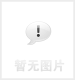聯系-騰龍公司聯系微信【微信yk788877】